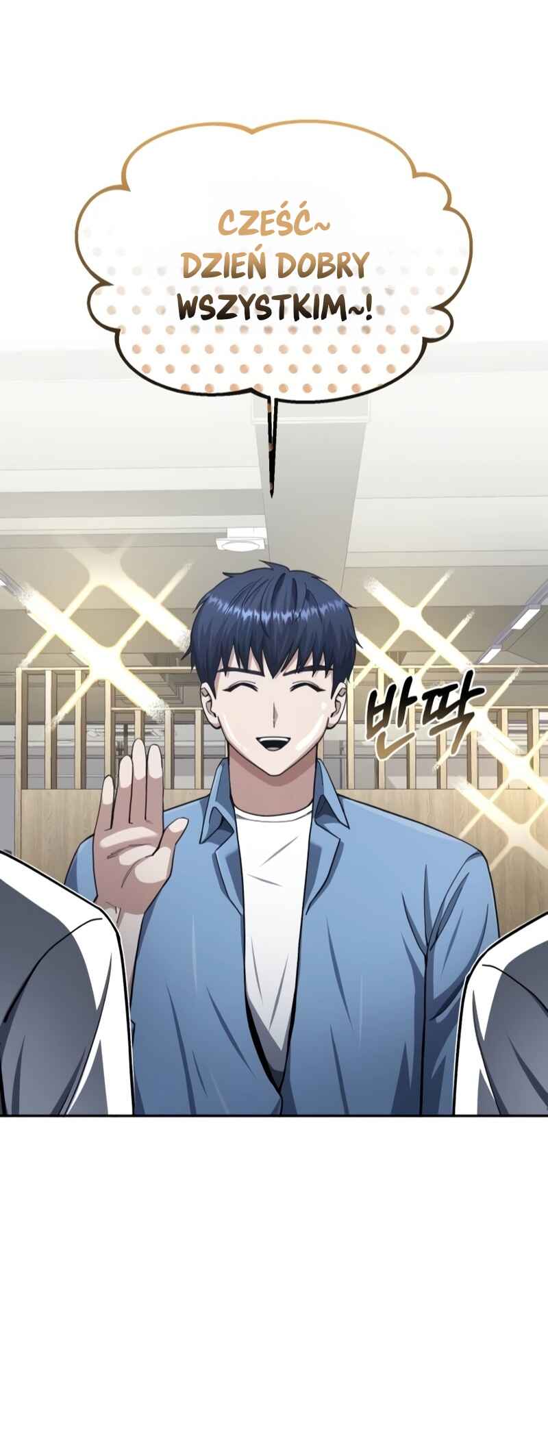 Gyugyeok Oe Hyeoltong Cheonjae Chapter 68 - Page 65