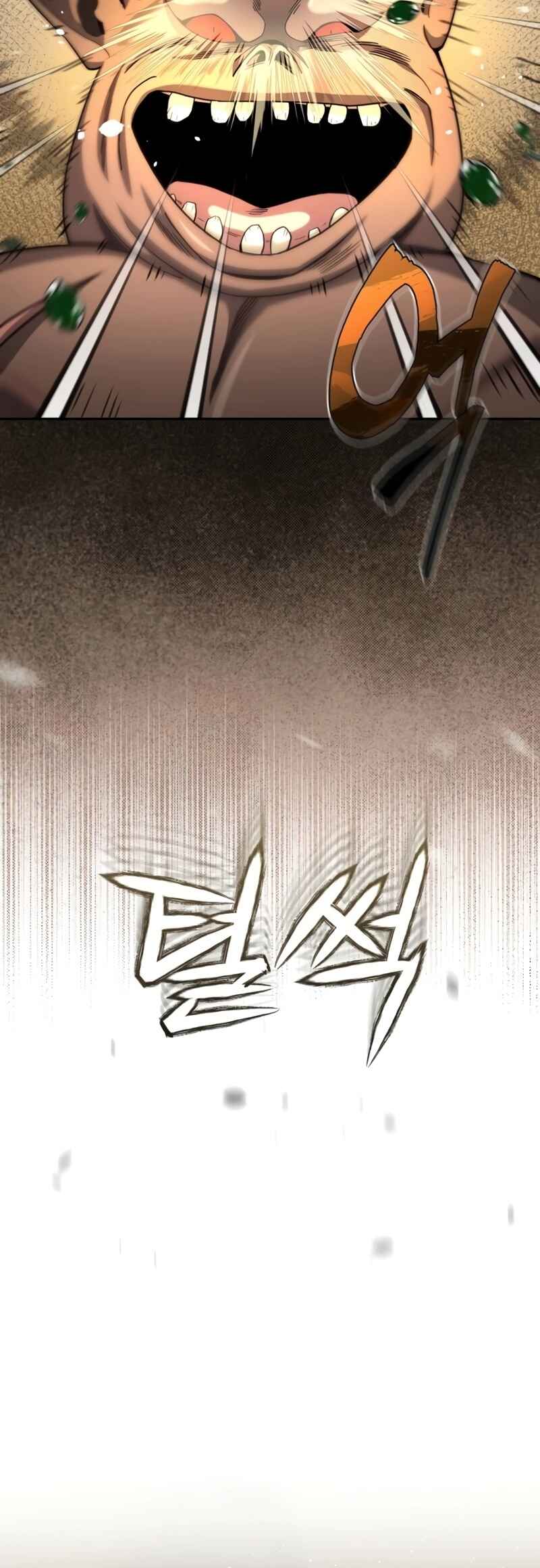 Gyugyeok Oe Hyeoltong Cheonjae Chapter 68 - Page 8