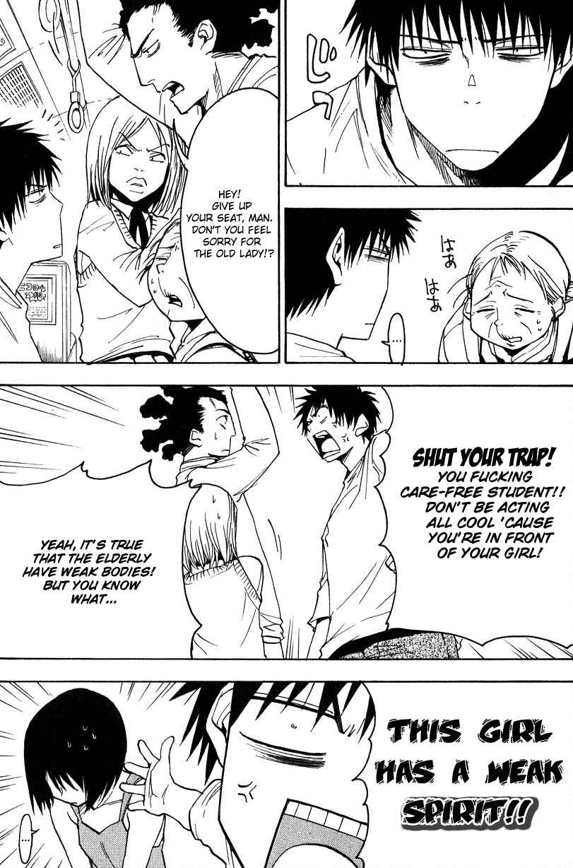 NHK ni Youkoso! Chapter 19 - Page 2