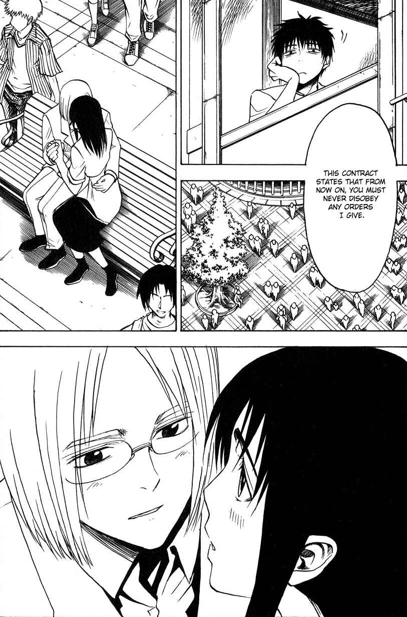 NHK ni Youkoso! Chapter 19 - Page 26