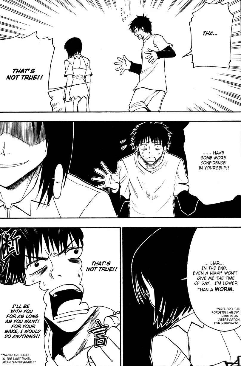 NHK ni Youkoso! Chapter 19 - Page 5