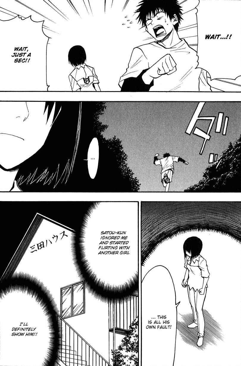 NHK ni Youkoso! Chapter 19 - Page 7