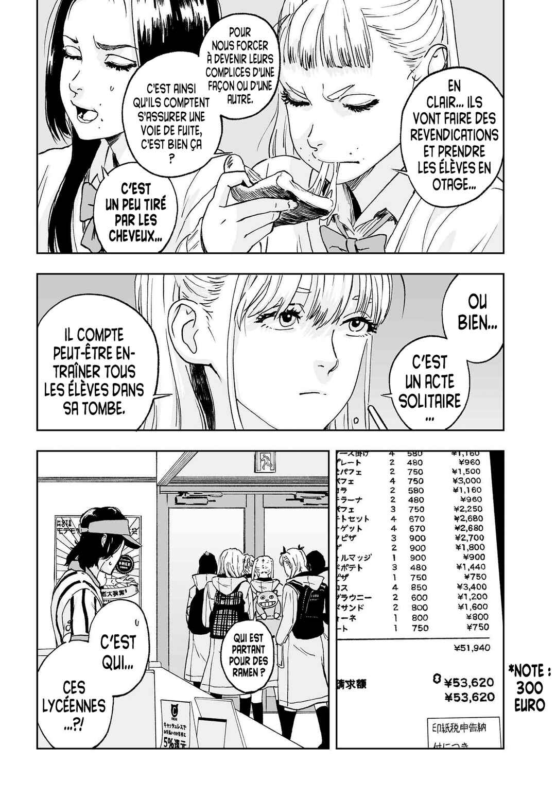 DUFFEL COAT ARMY Chapter 1 - Page 15