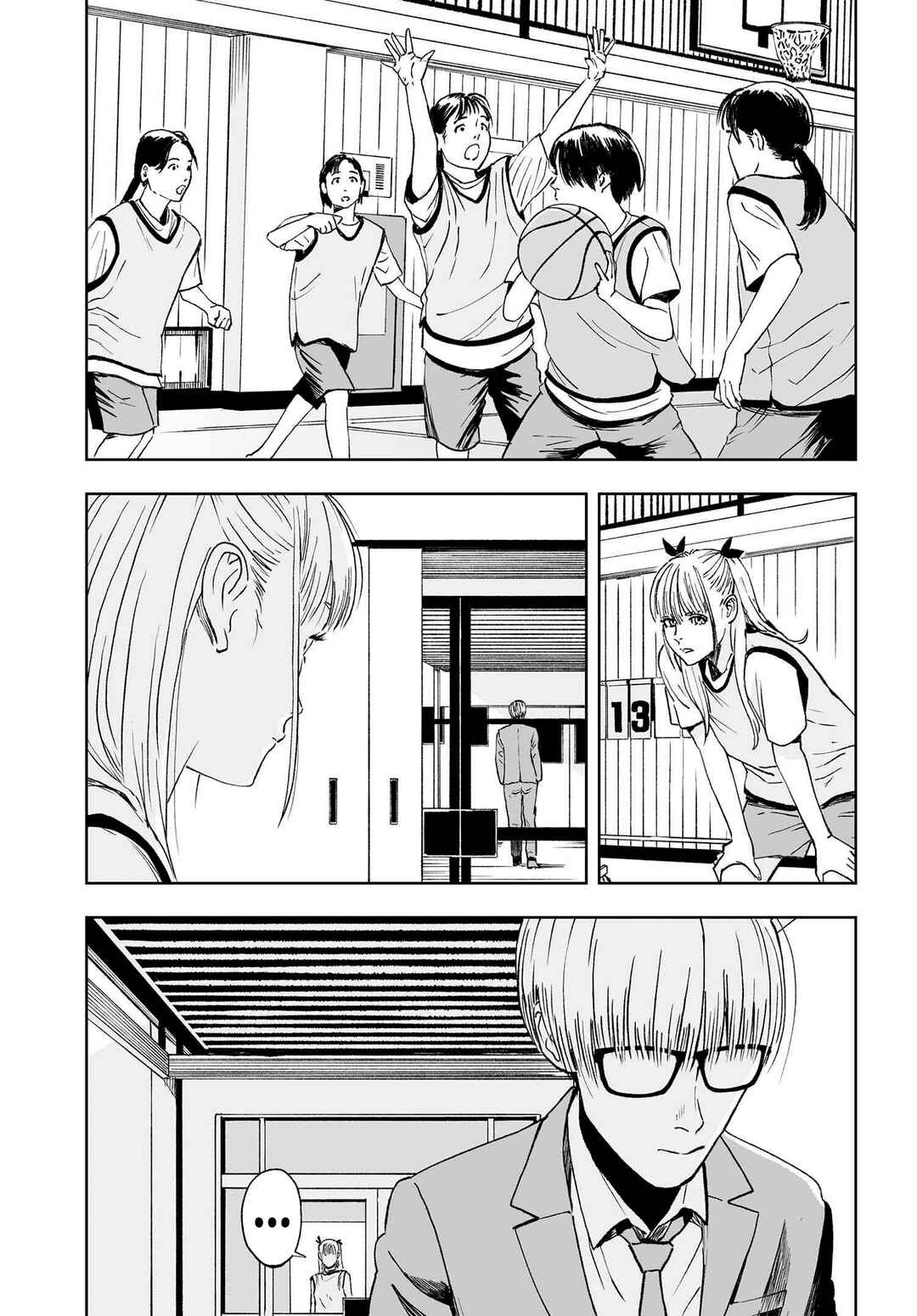 DUFFEL COAT ARMY Chapter 1 - Page 22