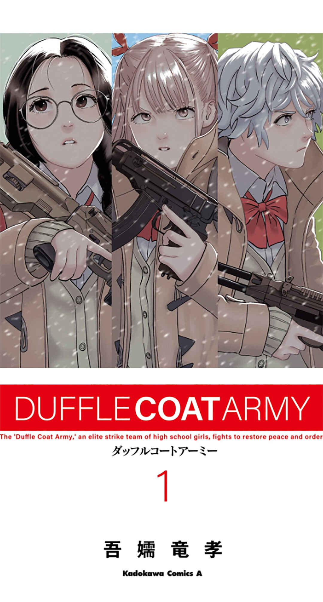 DUFFEL COAT ARMY Chapter 1 - Page 3