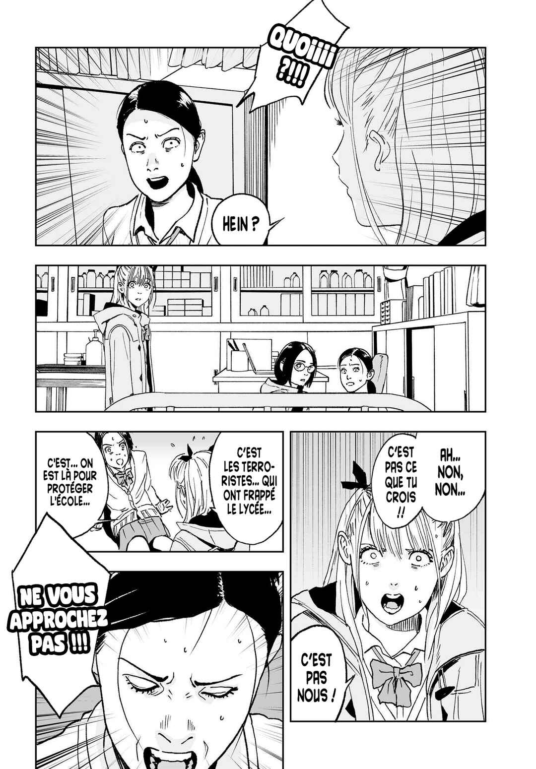 DUFFEL COAT ARMY Chapter 1 - Page 33