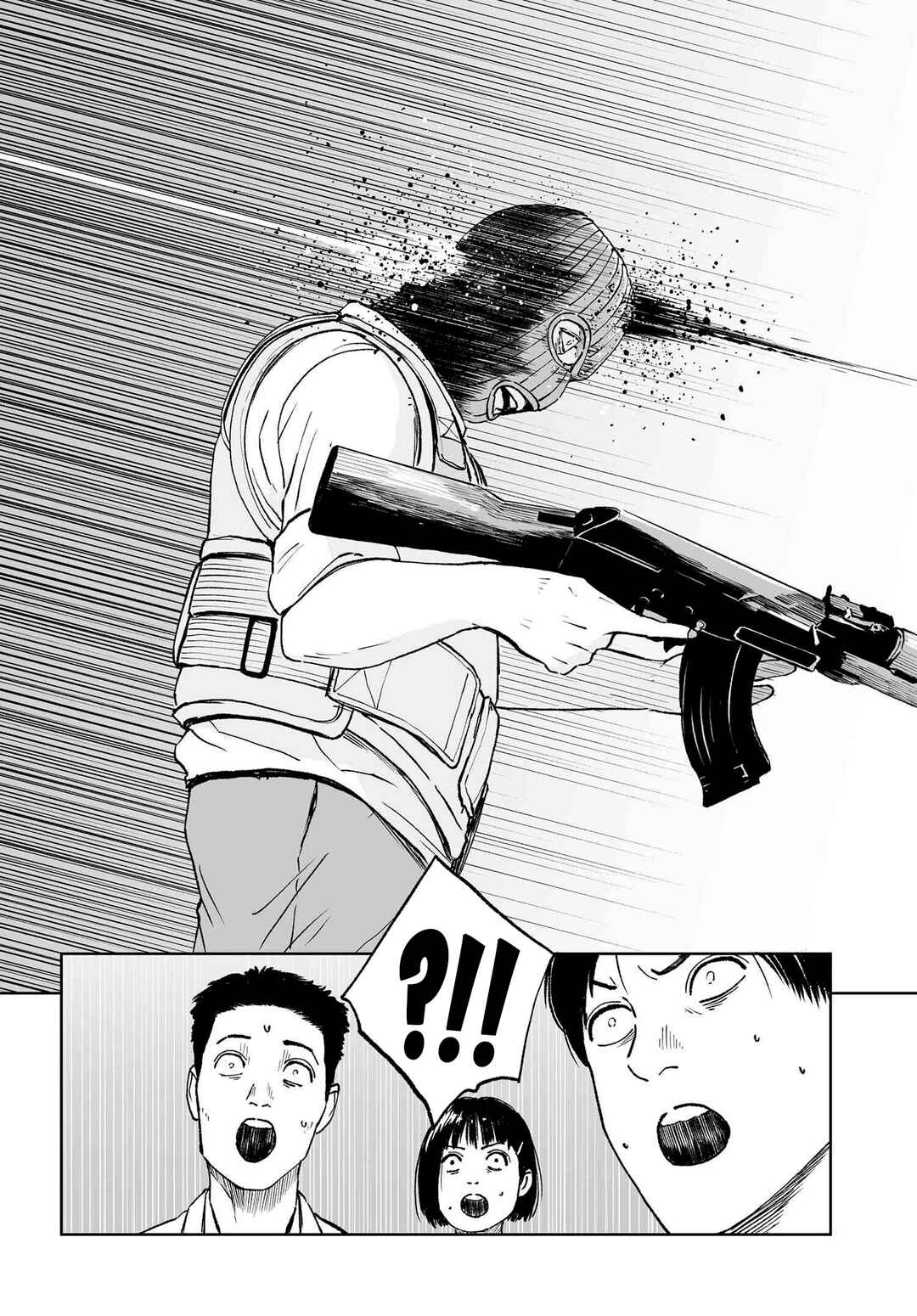 DUFFEL COAT ARMY Chapter 1 - Page 56