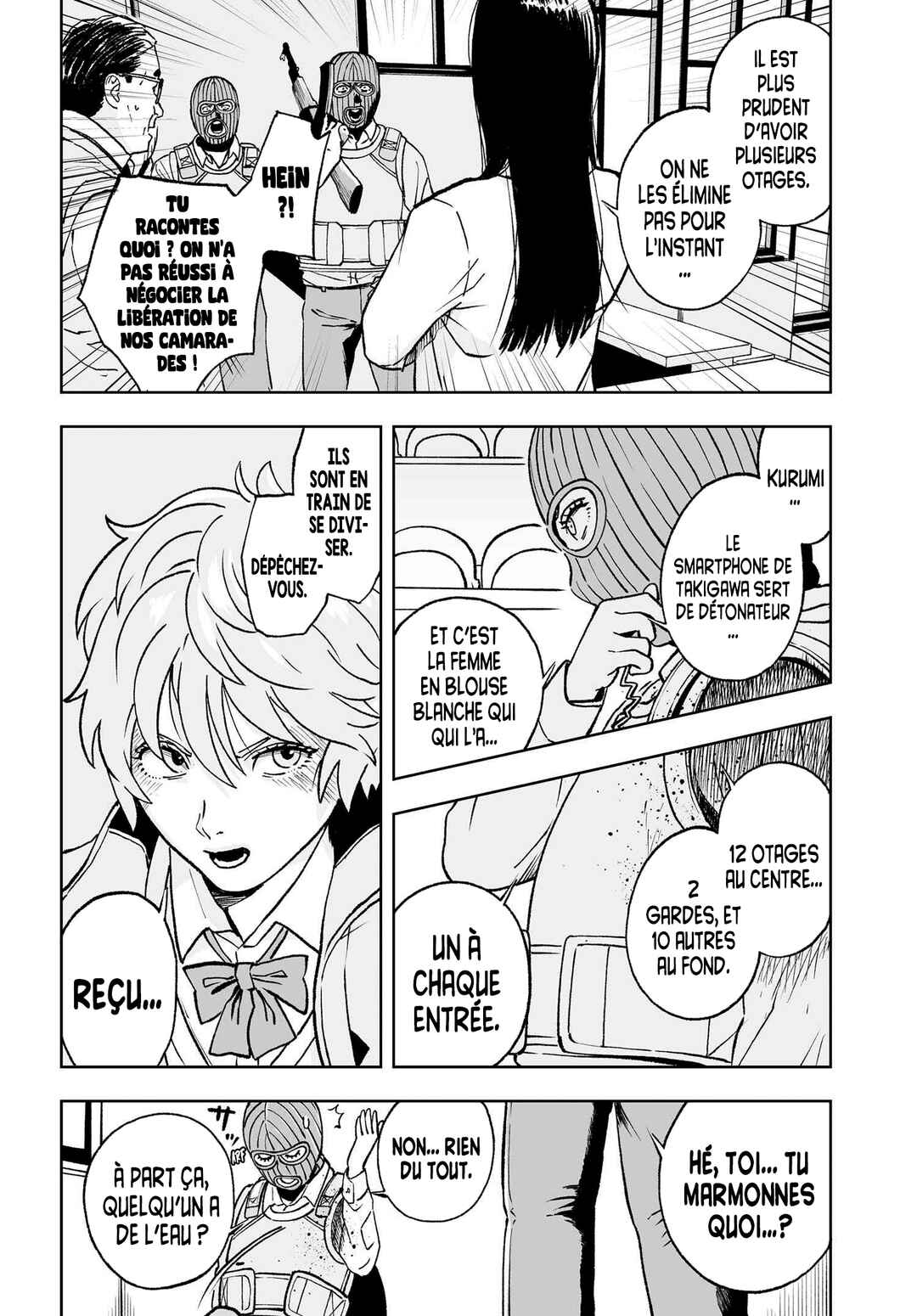 DUFFEL COAT ARMY Chapter 1 - Page 62