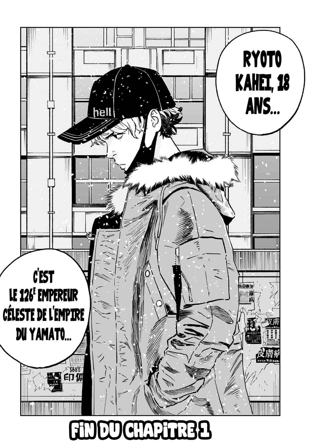 DUFFEL COAT ARMY Chapter 1 - Page 75