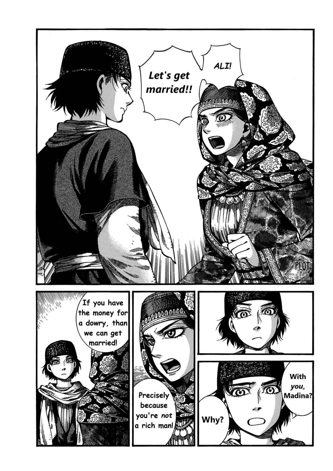 Otoyomegatari Chapter 112 - Page 11