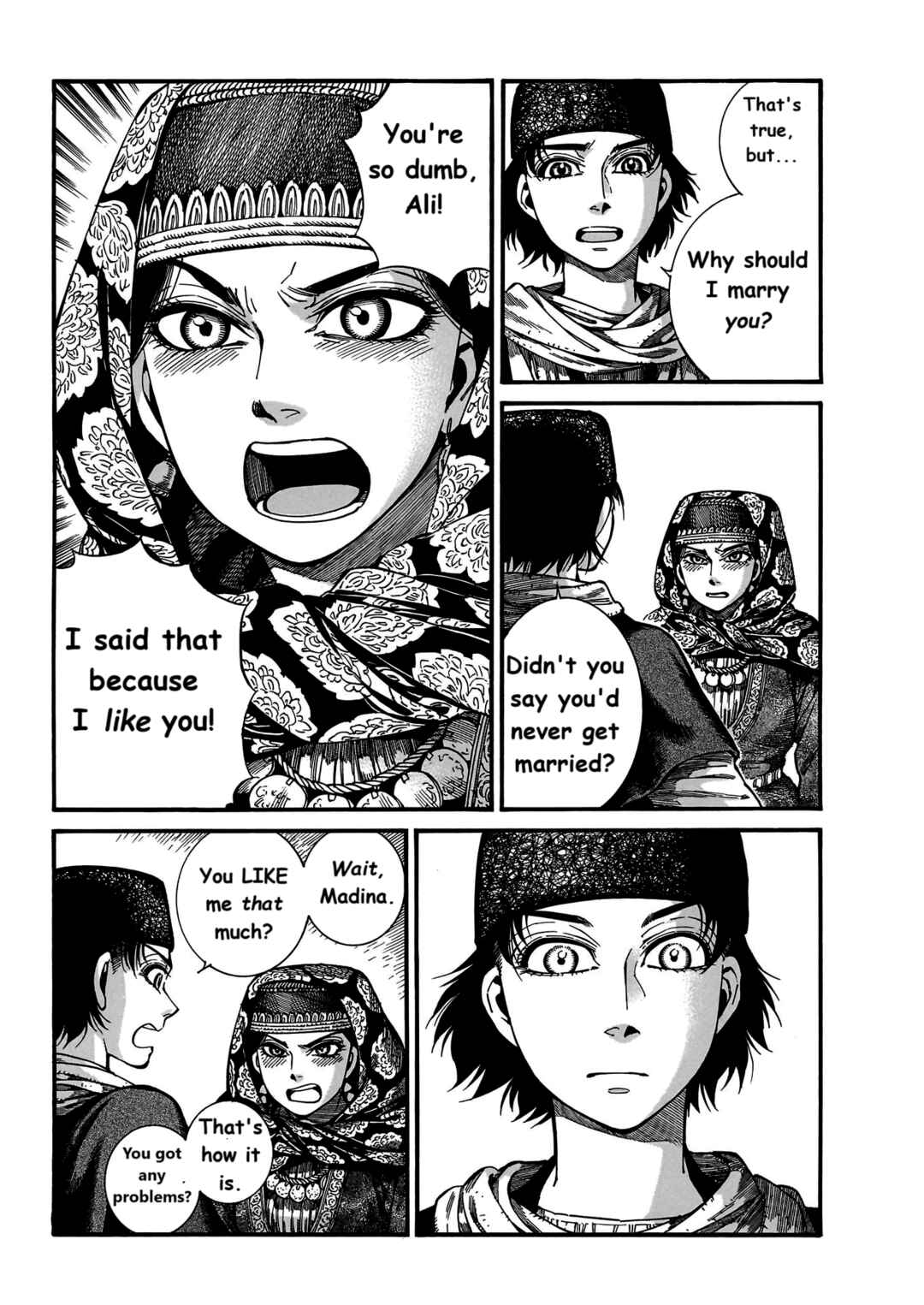 Otoyomegatari Chapter 112 - Page 12