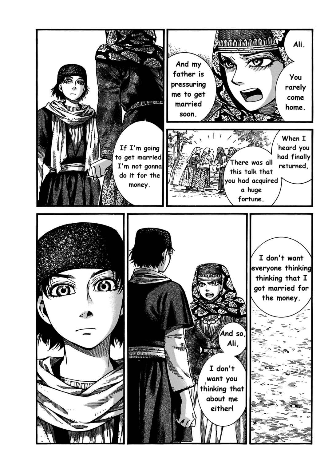 Otoyomegatari Chapter 112 - Page 13