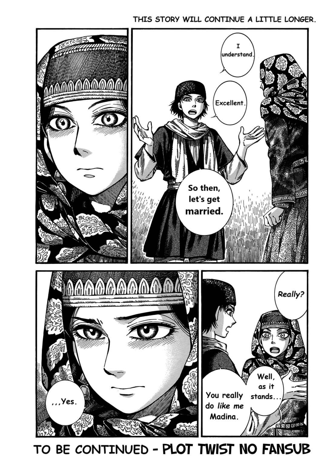 Otoyomegatari Chapter 112 - Page 15