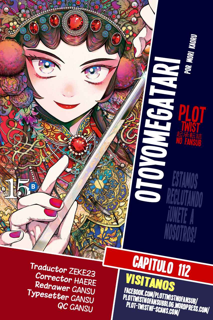 Otoyomegatari Chapter 112 - Page 16