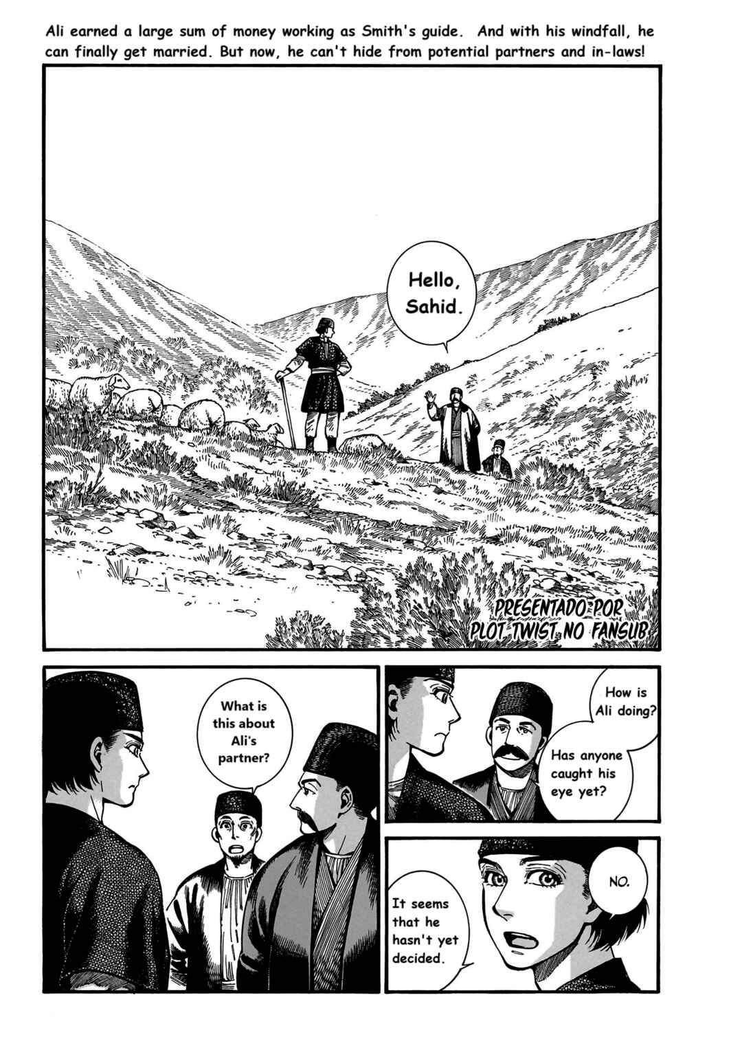 Otoyomegatari Chapter 112 - Page 2