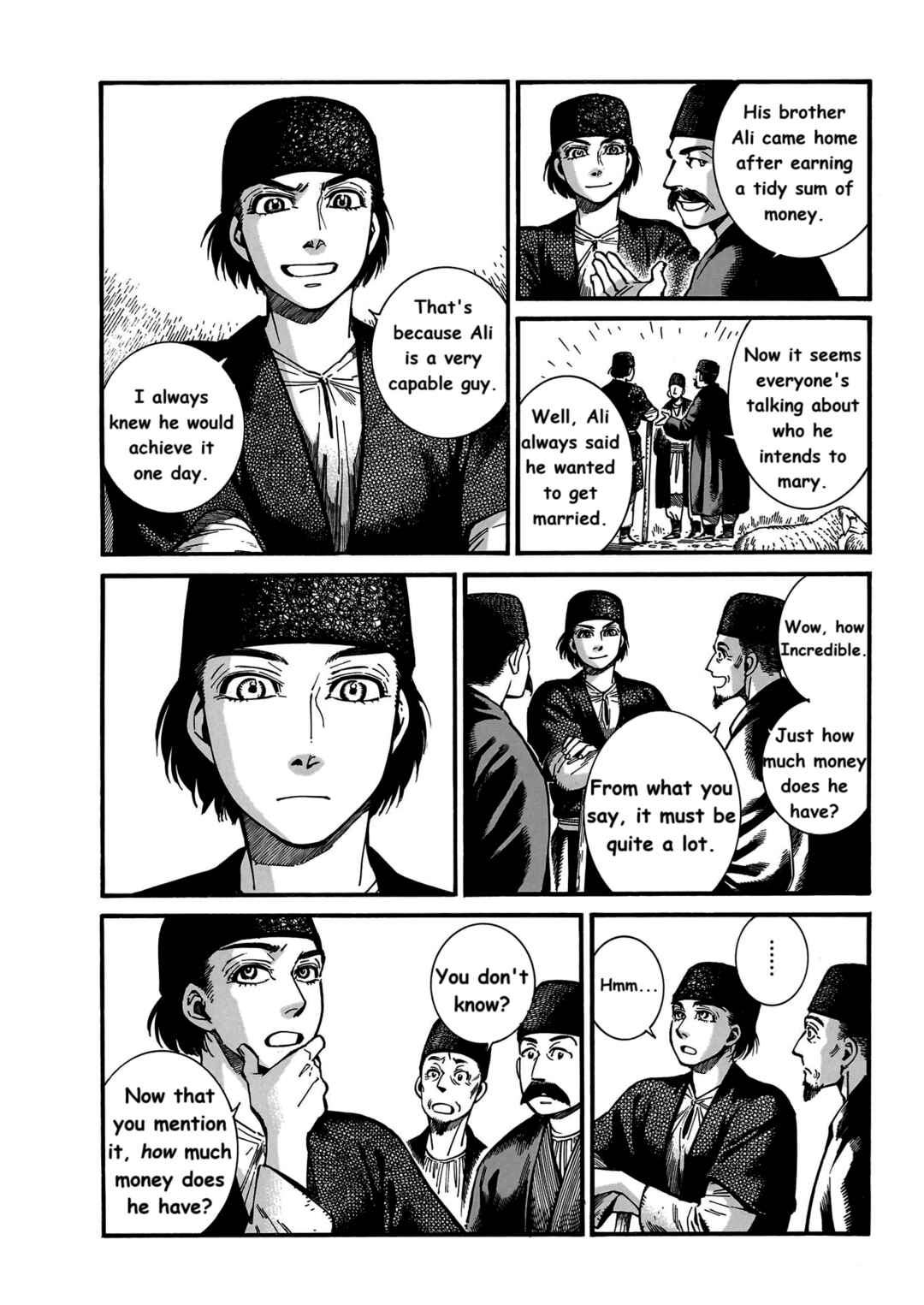 Otoyomegatari Chapter 112 - Page 3