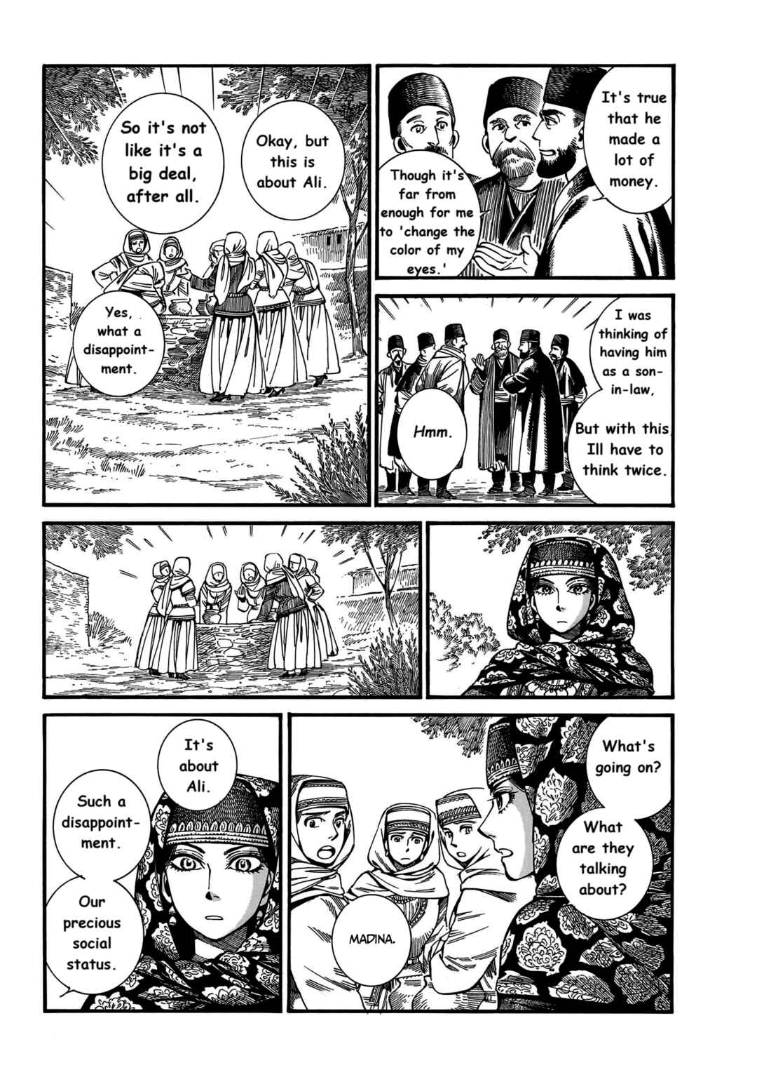 Otoyomegatari Chapter 112 - Page 6