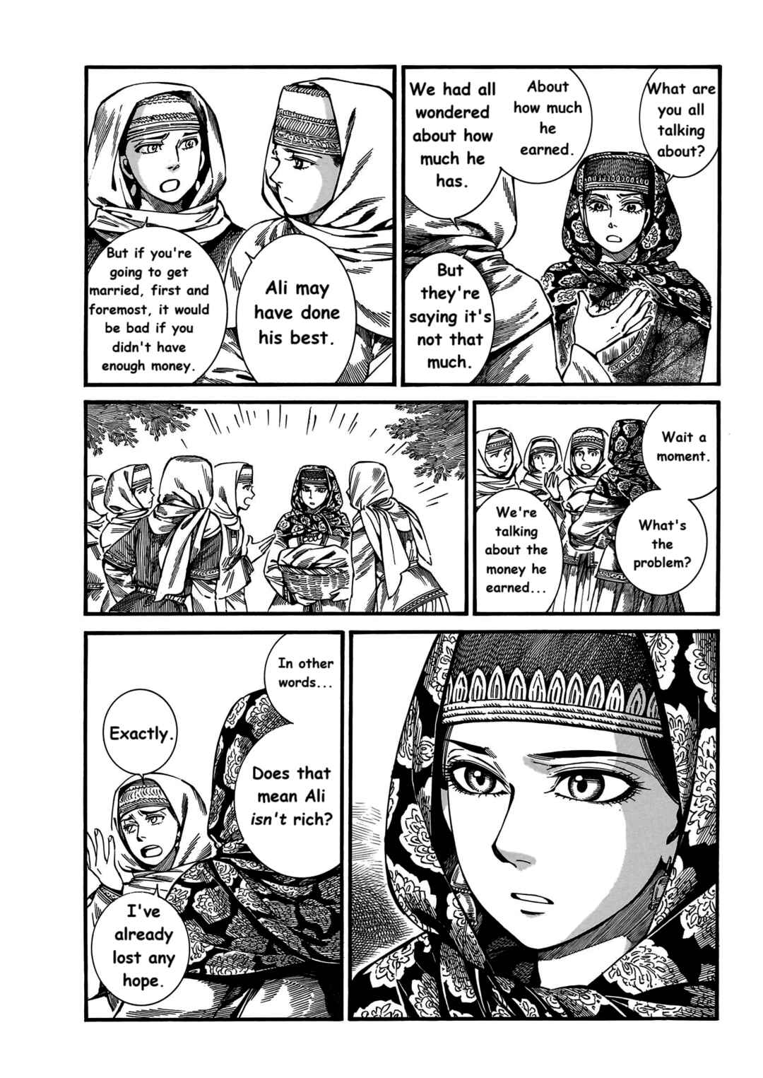 Otoyomegatari Chapter 112 - Page 7