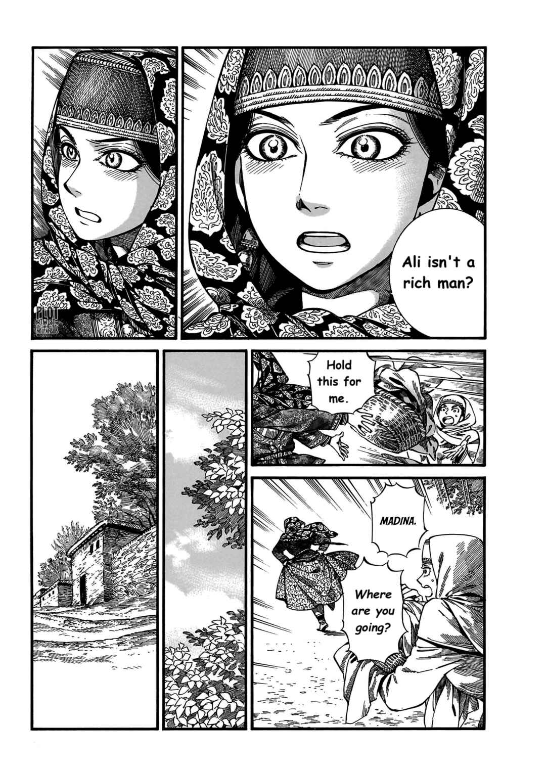 Otoyomegatari Chapter 112 - Page 8