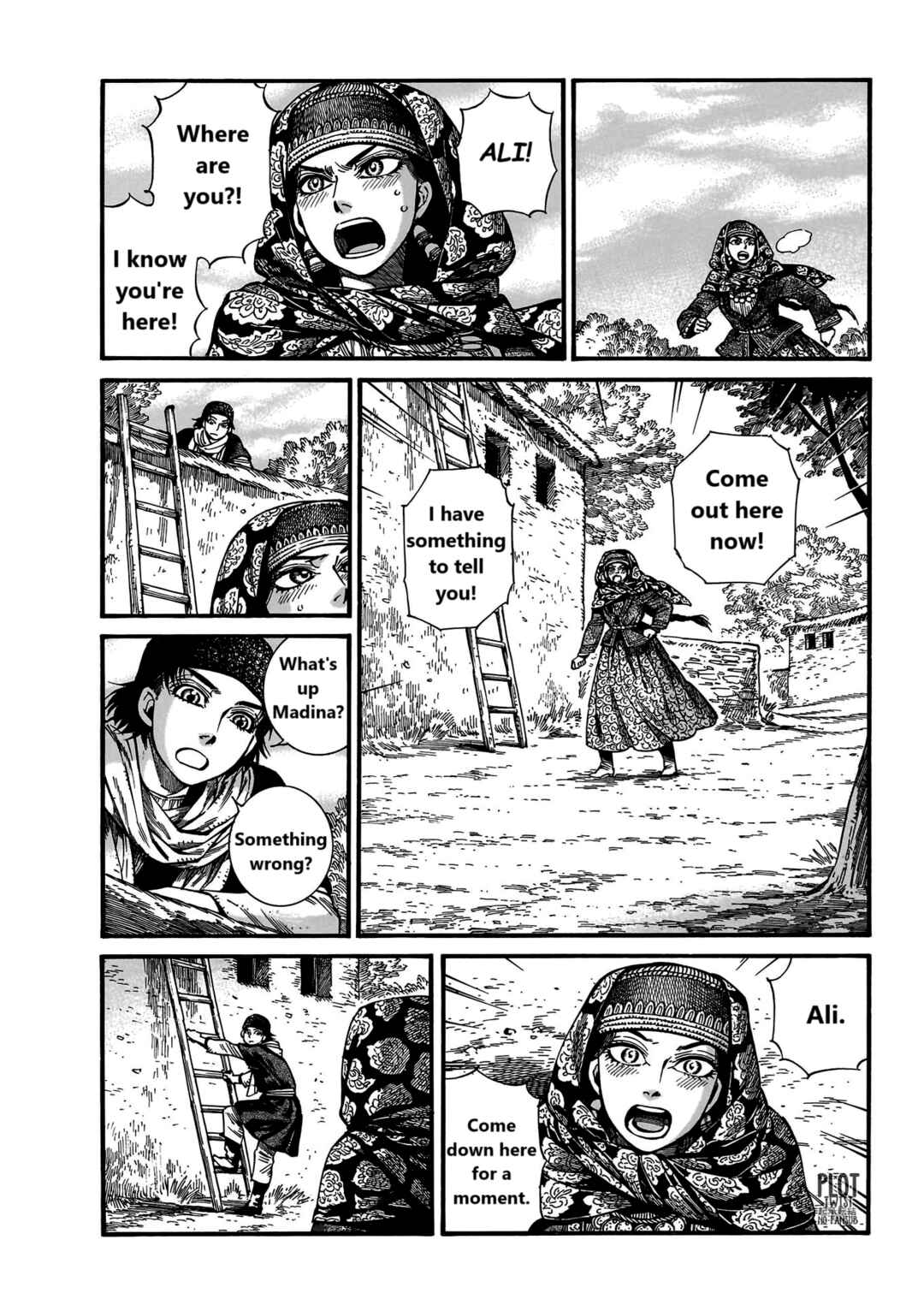 Otoyomegatari Chapter 112 - Page 9