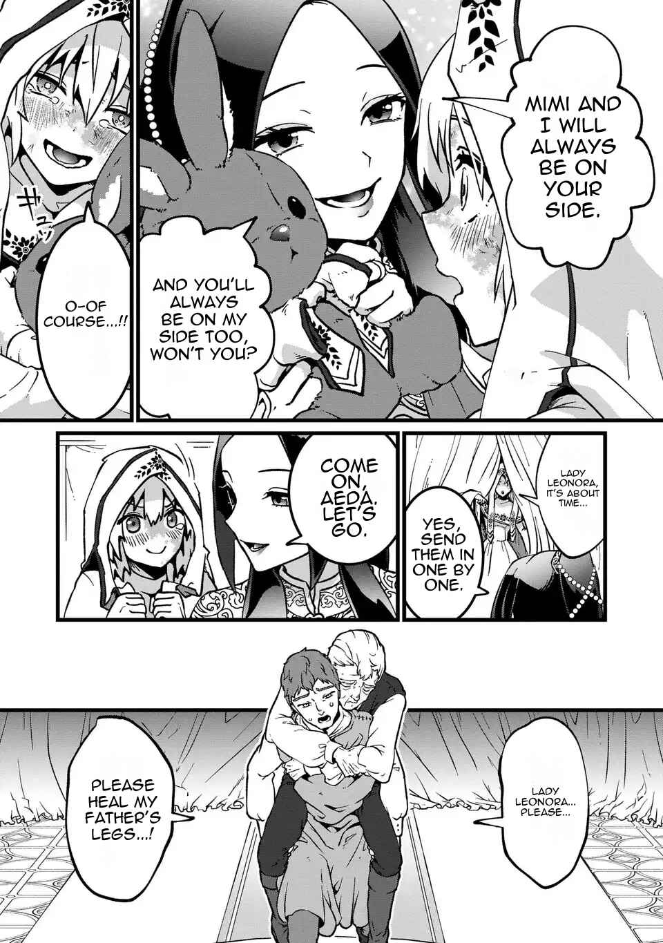 Kyou kara Akujo ni narimasu! Tsukaisute no Migawari Seijo Nante Gomen desu Chapter 1 - Page 11