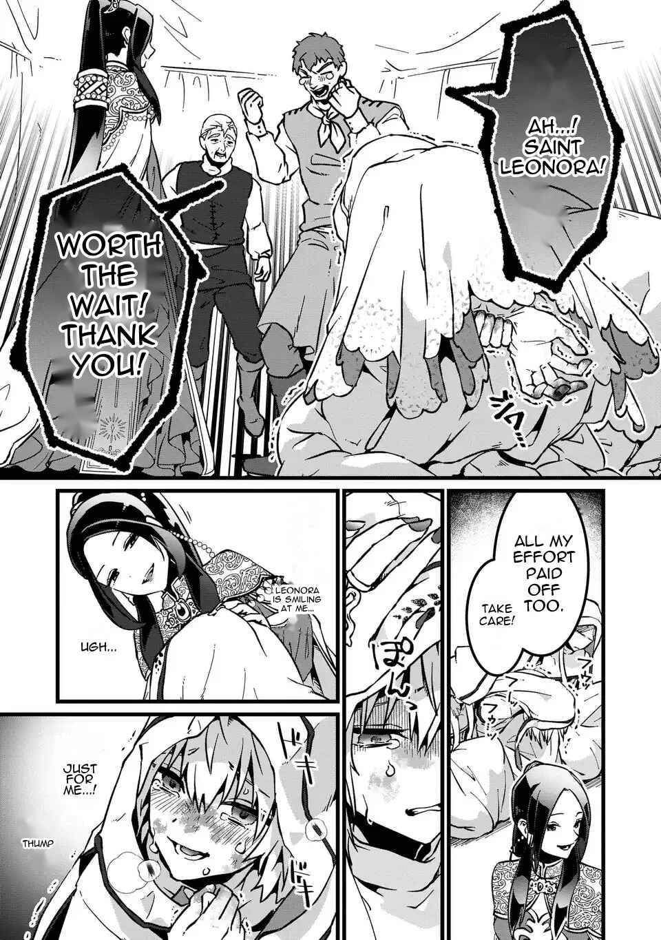 Kyou kara Akujo ni narimasu! Tsukaisute no Migawari Seijo Nante Gomen desu Chapter 1 - Page 13