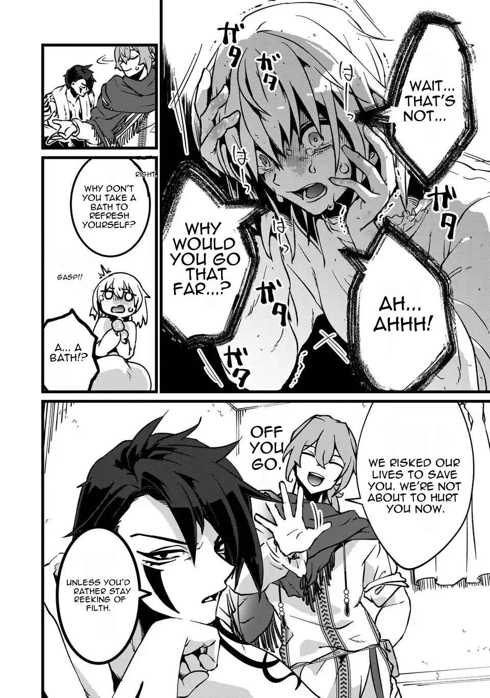 Kyou kara Akujo ni narimasu! Tsukaisute no Migawari Seijo Nante Gomen desu Chapter 1 - Page 24