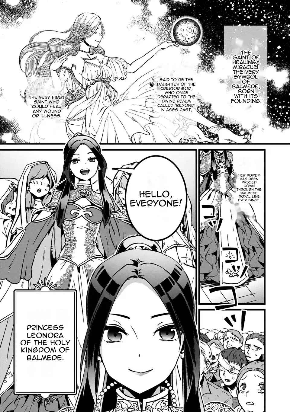 Kyou kara Akujo ni narimasu! Tsukaisute no Migawari Seijo Nante Gomen desu Chapter 1 - Page 5