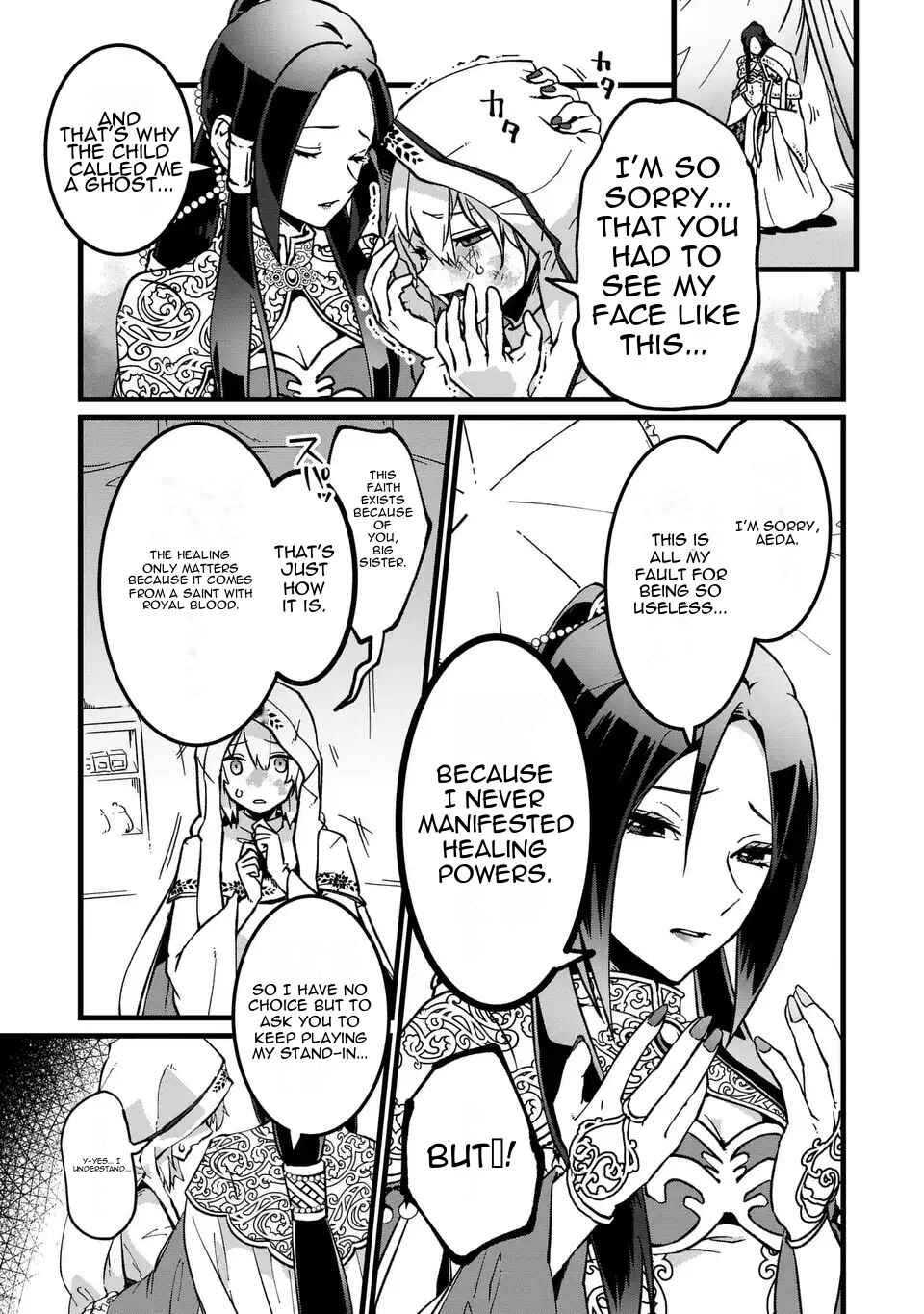 Kyou kara Akujo ni narimasu! Tsukaisute no Migawari Seijo Nante Gomen desu Chapter 1 - Page 9
