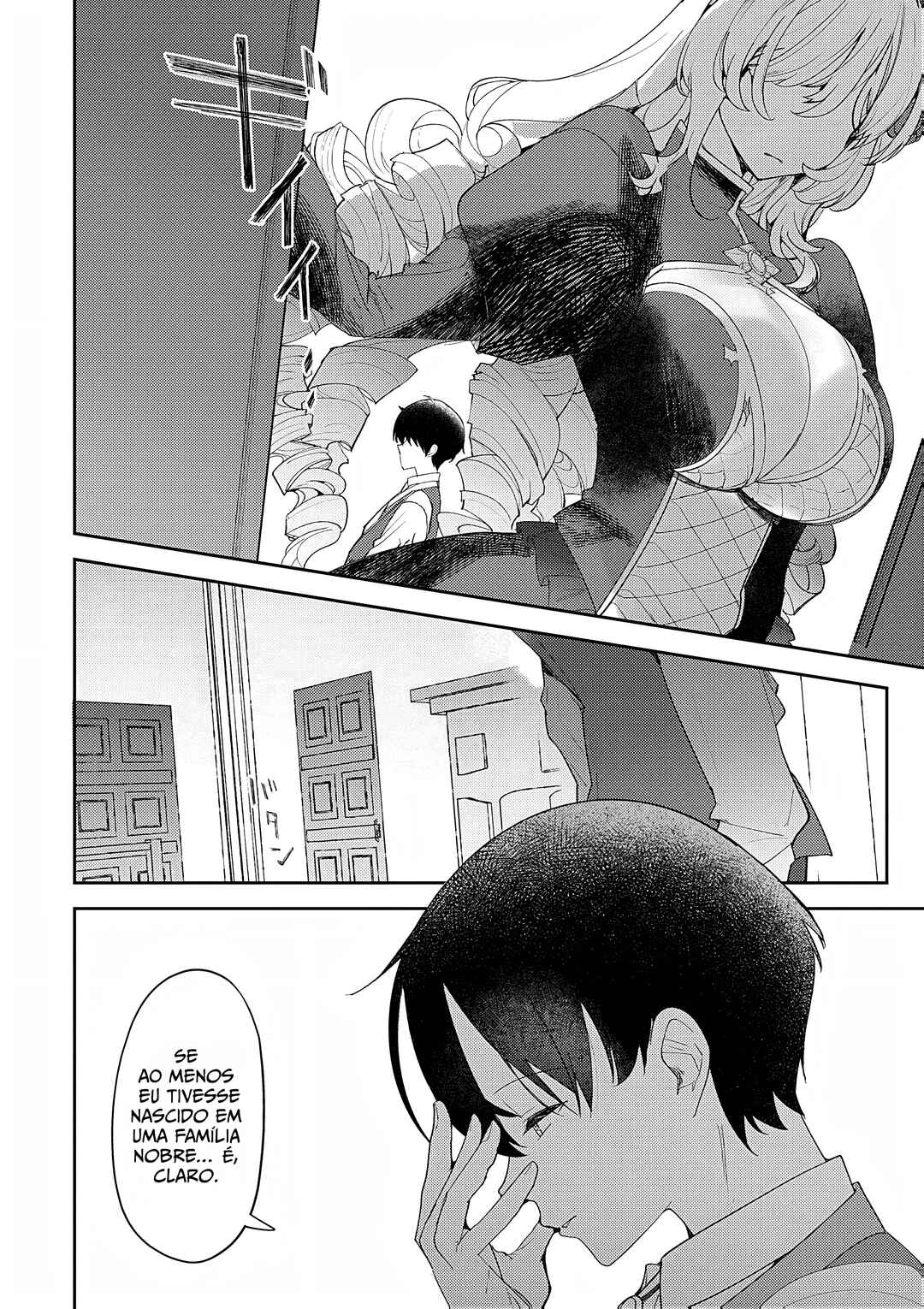 Hyouketsu Reijou-sama wo Follow Shitara, Mechamecha Dekiai Sareteshimatta Ken Chapter 9 - Page 8