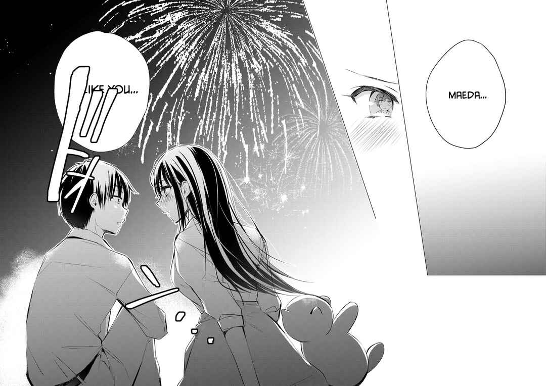 Gotou-san wa Furimukasetai! (Pre-serialization) Chapter 72 - Page 5