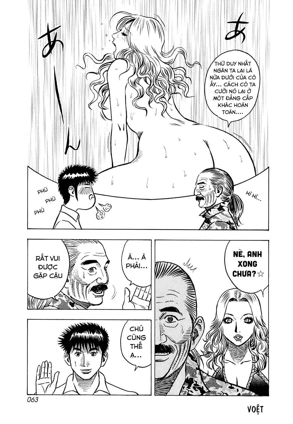 Countach Chapter 136 - Page 12