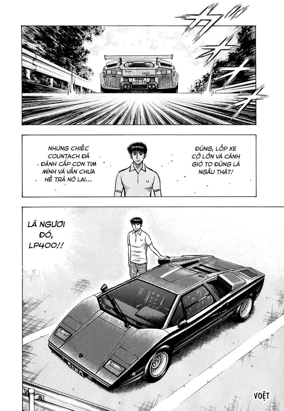 Countach Chapter 136 - Page 13