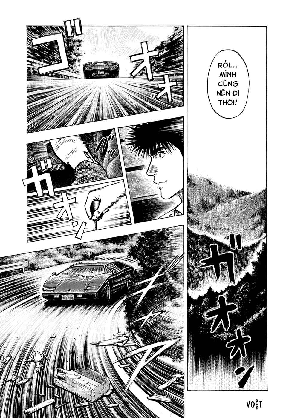 Countach Chapter 136 - Page 14