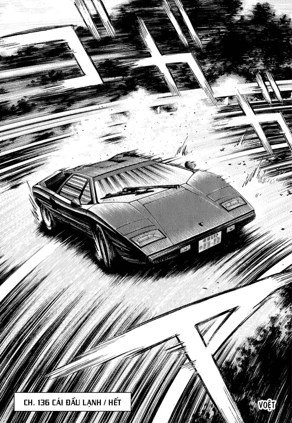 Countach Chapter 136 - Page 16