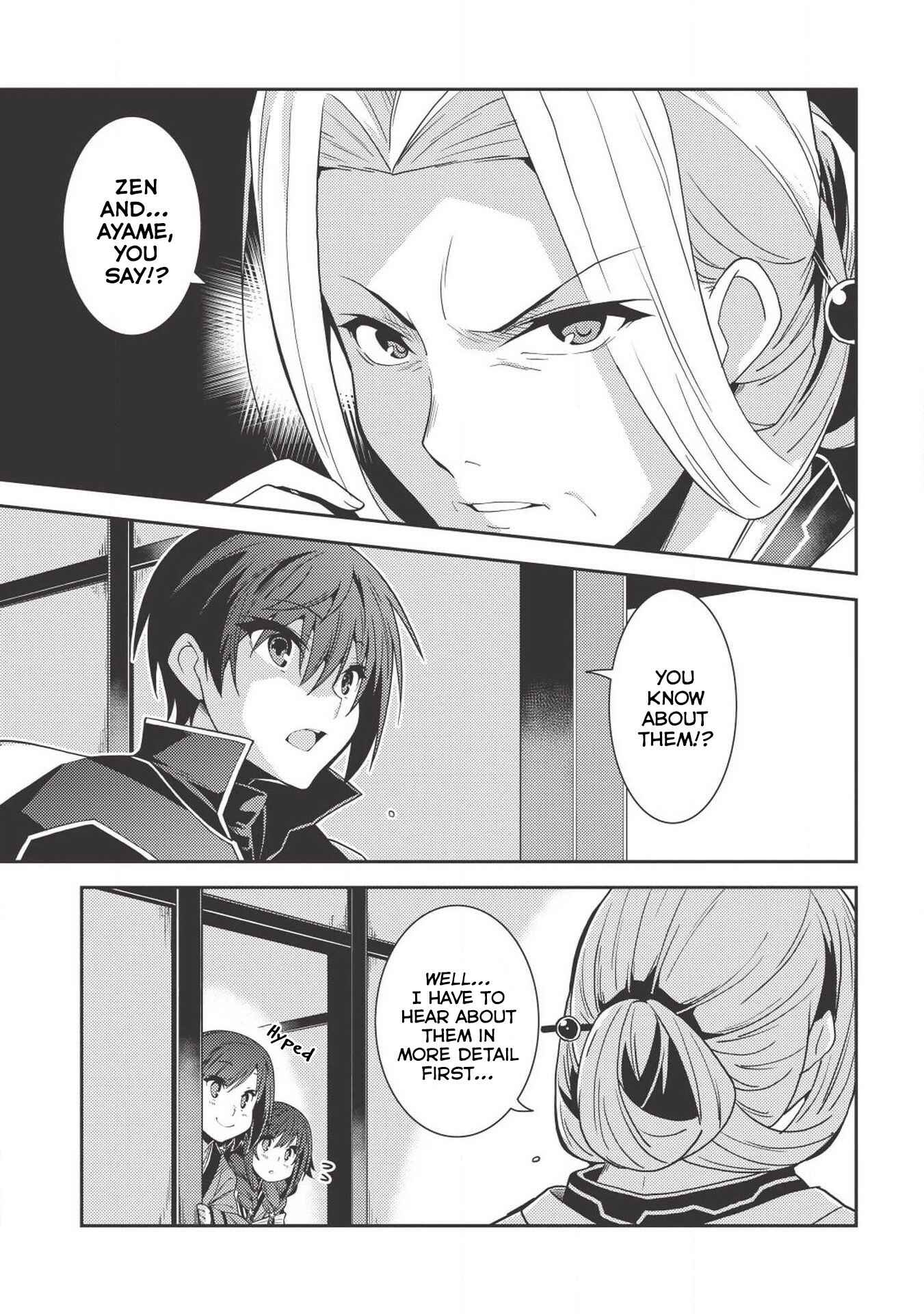 Seirei Gensouki ~Konna Sekai de Deaeta Kimi ni~ Chapter 24 - Page 12