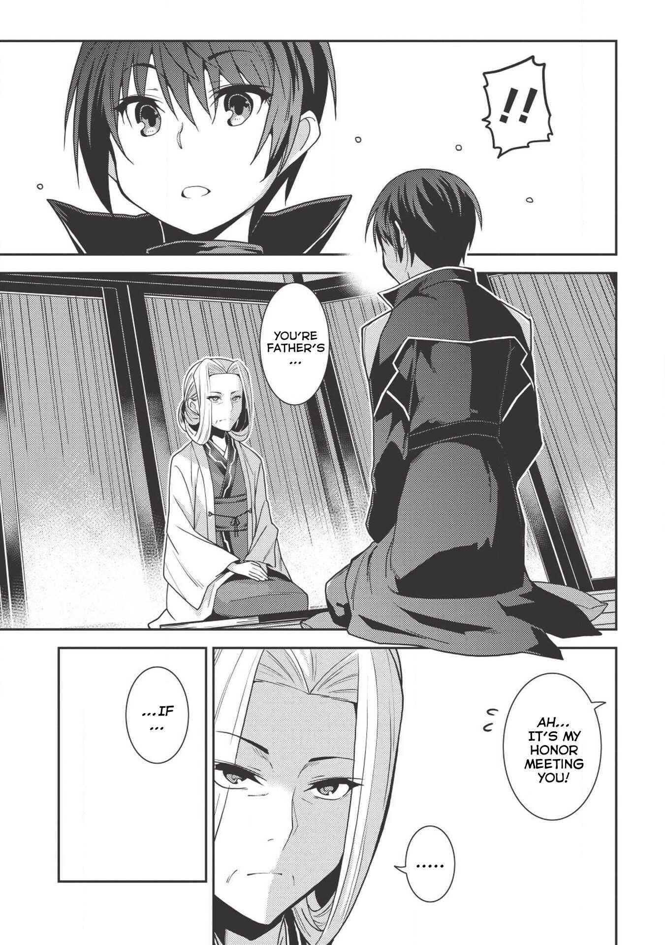 Seirei Gensouki ~Konna Sekai de Deaeta Kimi ni~ Chapter 24 - Page 16