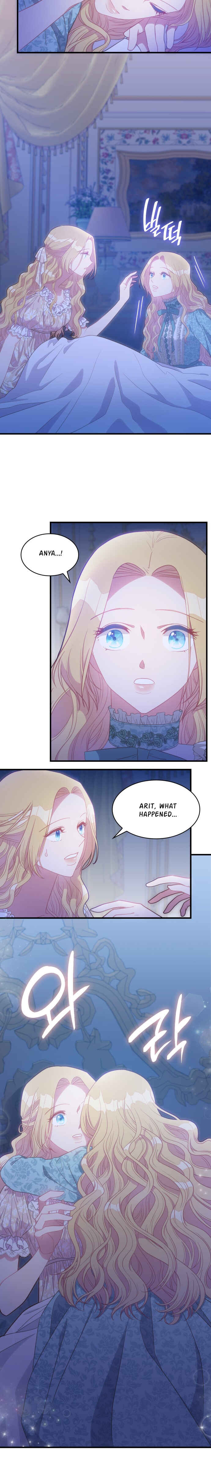 The 108 of Them Chapter 17 - Page 12