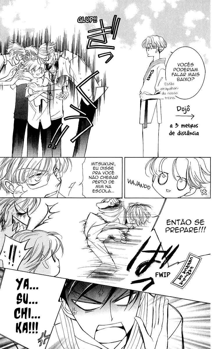 Ouran High School Host Club Chapter 30 - Page 12