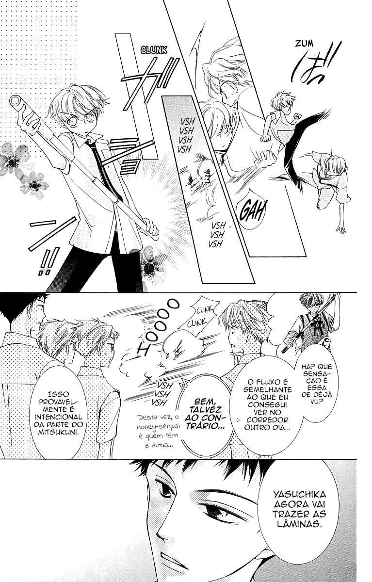 Ouran High School Host Club Chapter 30 - Page 26