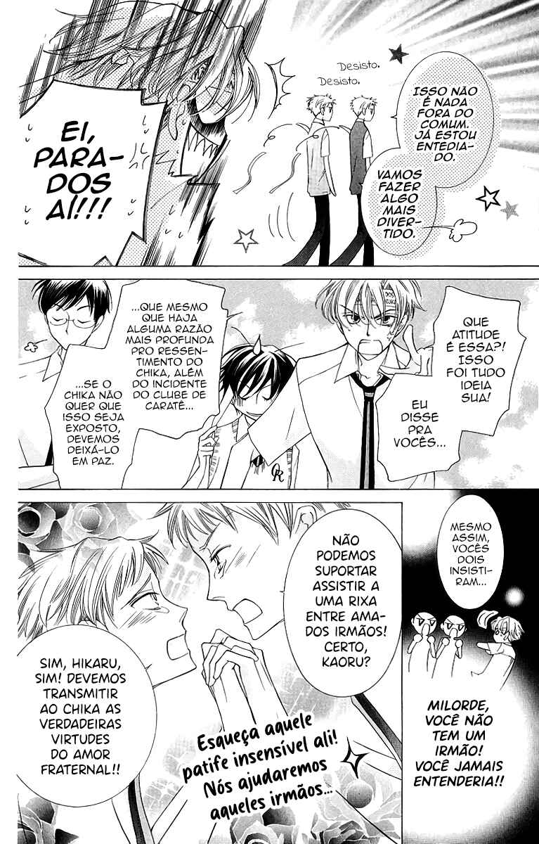 Ouran High School Host Club Chapter 30 - Page 9