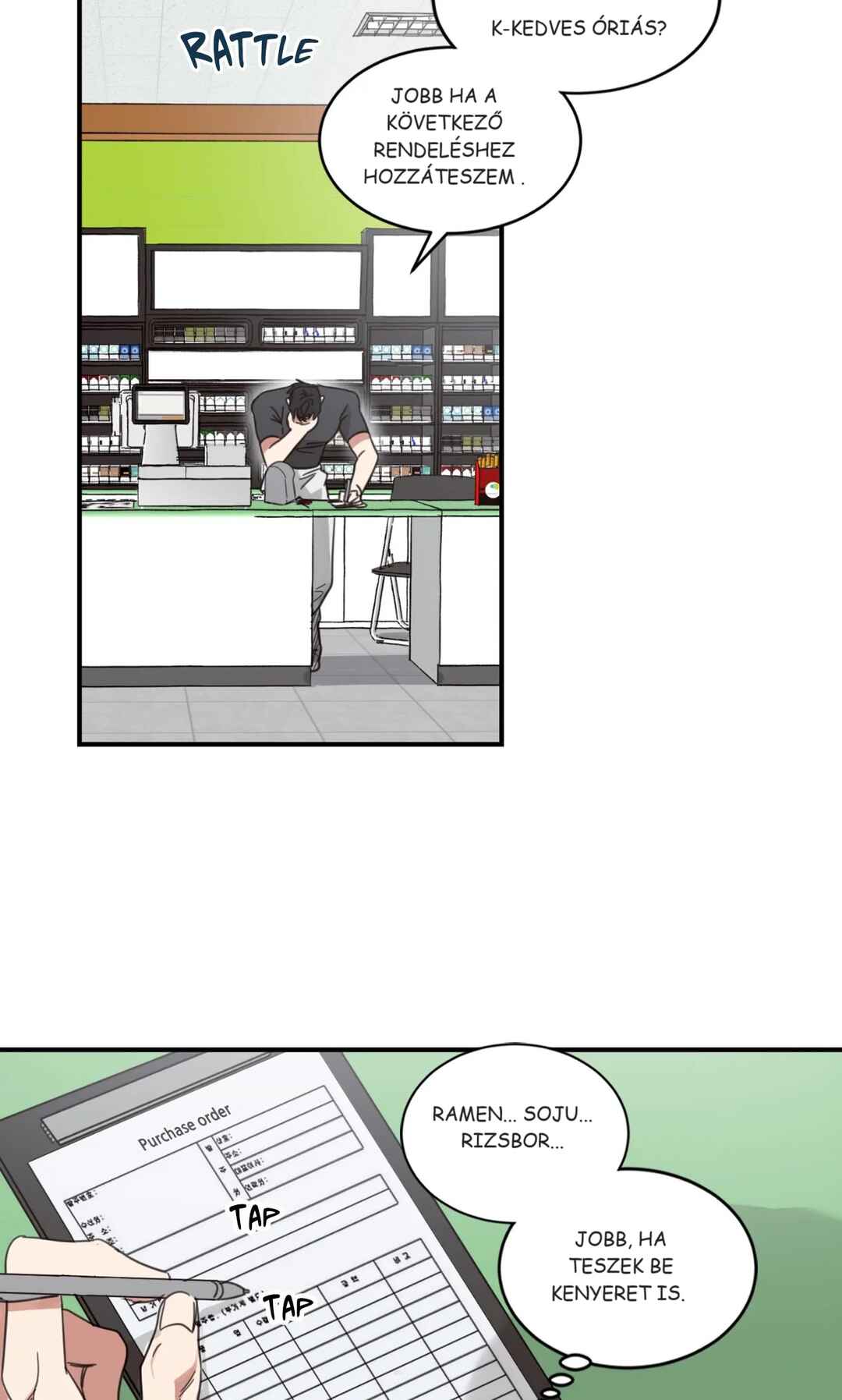 Our Sunny Days Chapter 9 - Page 14