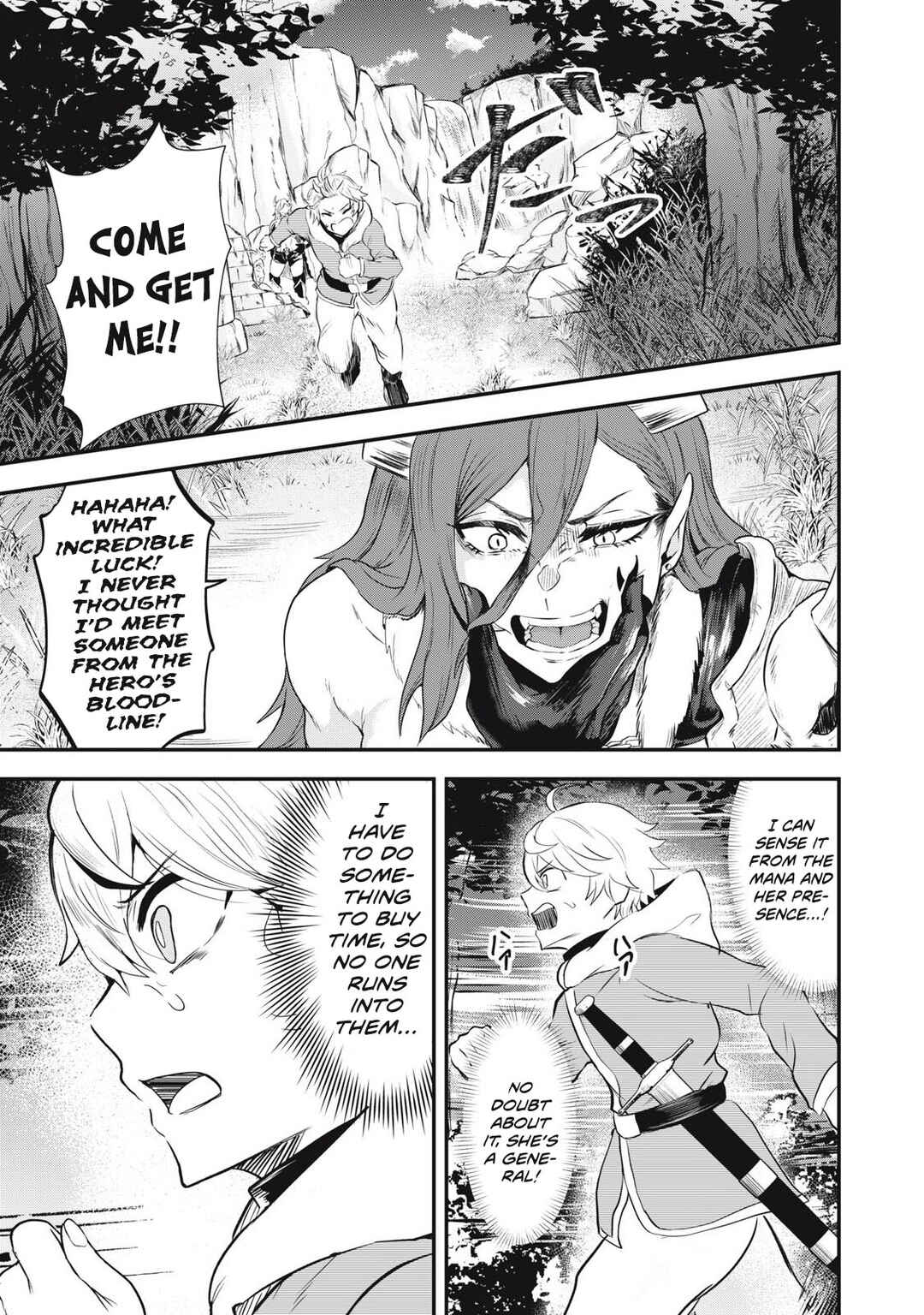 Sei-jun Ecstasy: XXX Shinai to Derarenai Heya de Mazoku o Buttaoshimasu Chapter 1 - Page 13