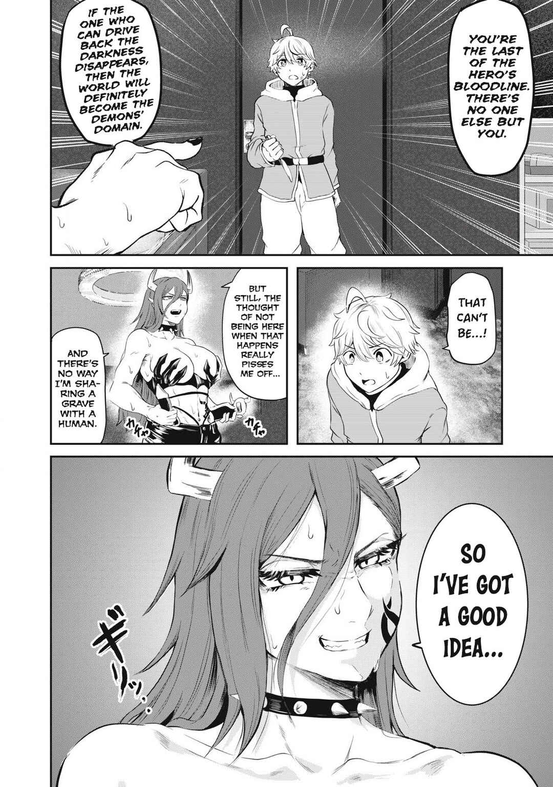 Sei-jun Ecstasy: XXX Shinai to Derarenai Heya de Mazoku o Buttaoshimasu Chapter 1 - Page 24