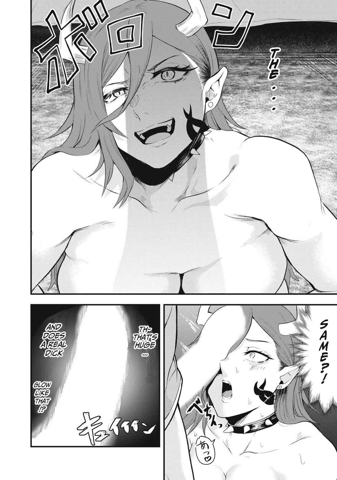 Sei-jun Ecstasy: XXX Shinai to Derarenai Heya de Mazoku o Buttaoshimasu Chapter 1 - Page 26