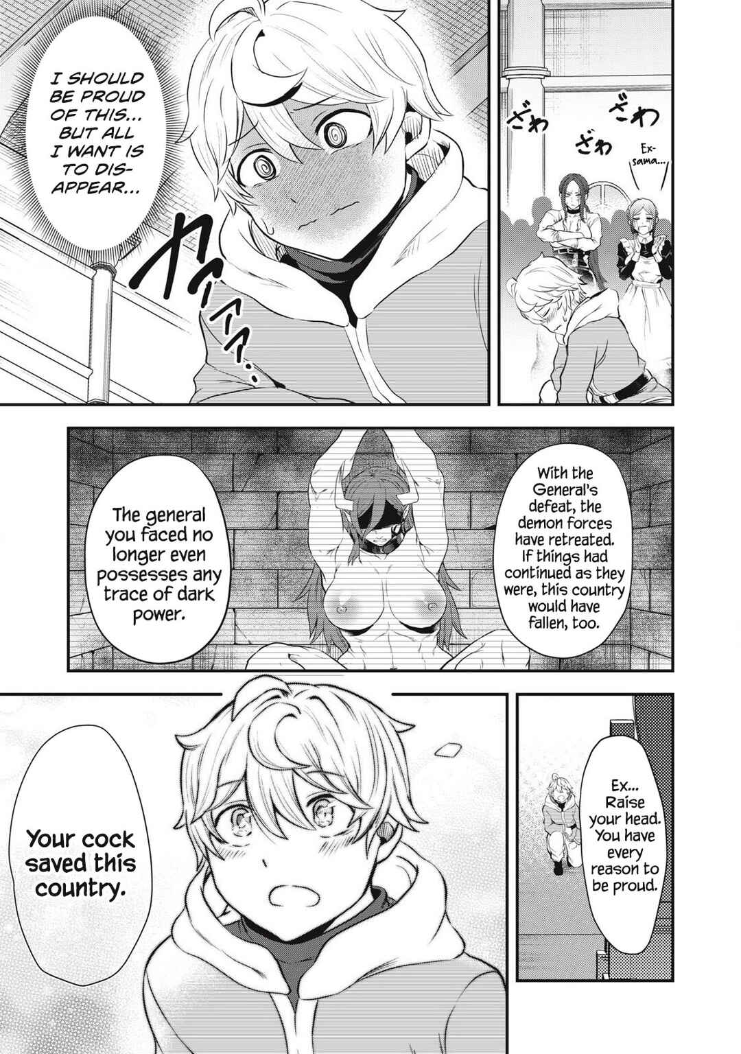 Sei-jun Ecstasy: XXX Shinai to Derarenai Heya de Mazoku o Buttaoshimasu Chapter 1 - Page 46