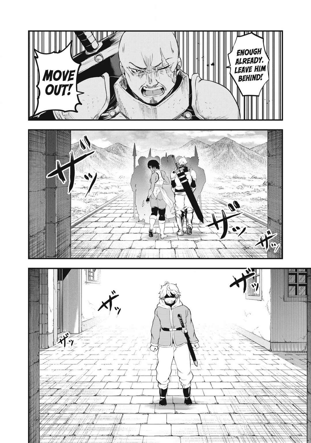 Sei-jun Ecstasy: XXX Shinai to Derarenai Heya de Mazoku o Buttaoshimasu Chapter 1 - Page 6