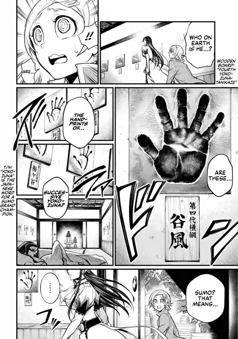 Shuumatsu no Valkyrie Chapter 31 - Page 11