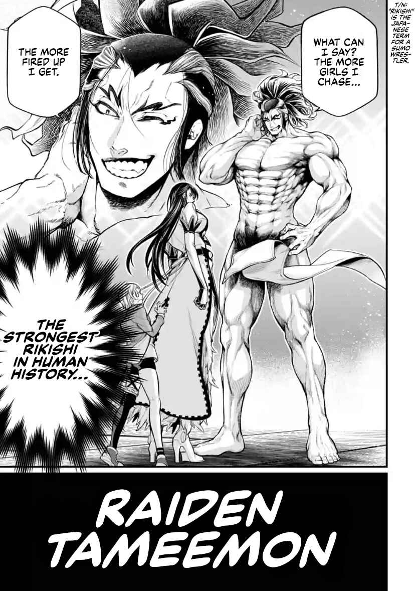 Shuumatsu no Valkyrie Chapter 31 - Page 16