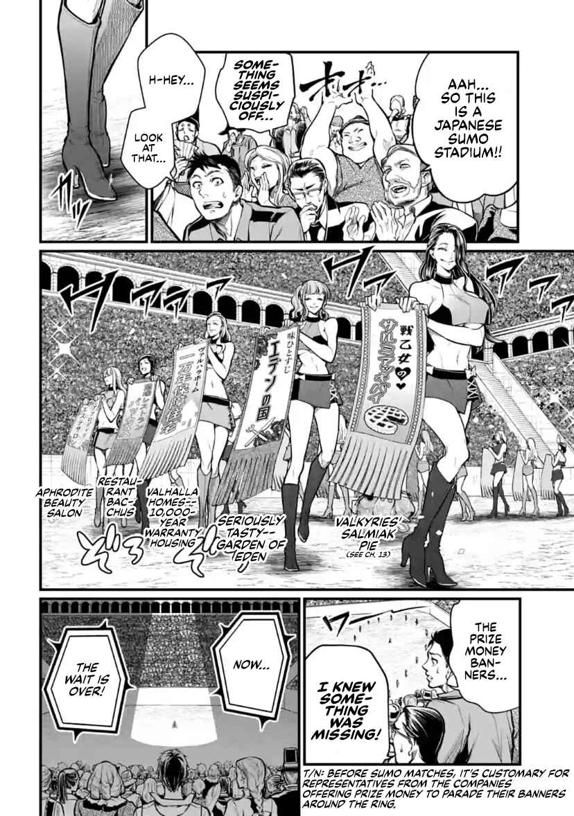 Shuumatsu no Valkyrie Chapter 31 - Page 27
